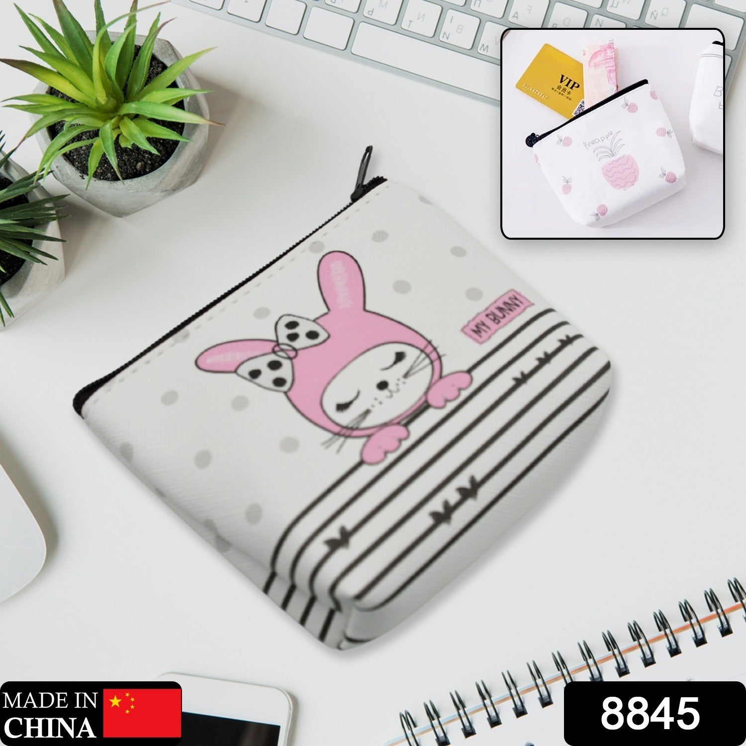 8845 Mini Reusable Multipurpose Washable Pouch Case Travel, Boys & Girls Pouch with Zip, Cosmetic Makeup Pouch, Mini Backpack, for Travel (10x9 CM) 8845 Mini Reusable Multipurpose Washable Pouch Case Travel, Boys & Girls Pouch with Zip, Cosmetic Makeup Pouch, Mini Backpack, for Travel (10x9 CM)